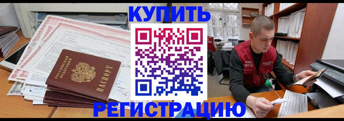 форма 3 в Гаврилов-Яме